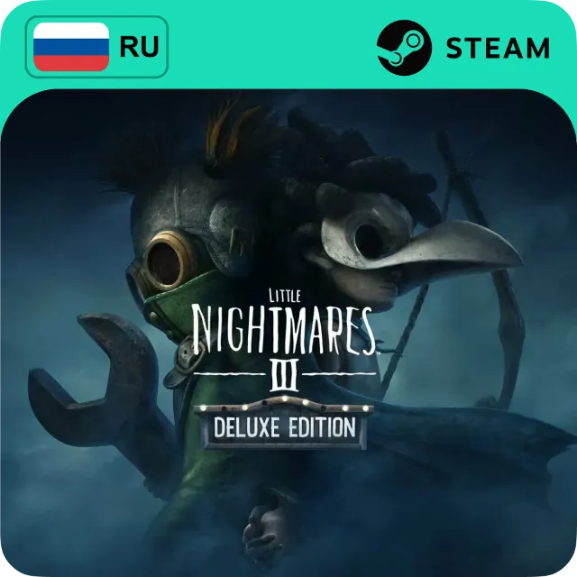 LITTLE NIGHTMARES III DELUXE STEAM GIFT GLOBAL АВТО