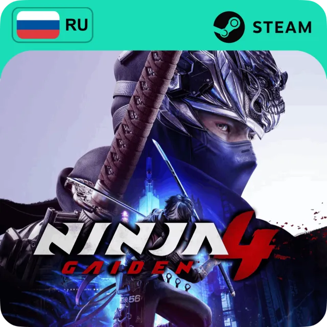 NINJA GAIDEN 4 STEAM GIFT GLOBAL АВТО 24/7