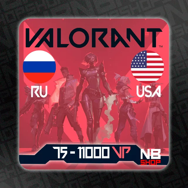 Коды Valorant Points 75 - 11000 VP [РОССИЯ/Сша]