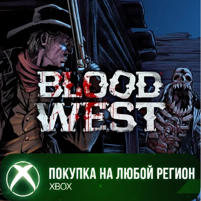 Blood West XBOX +DLC На Любой Регион