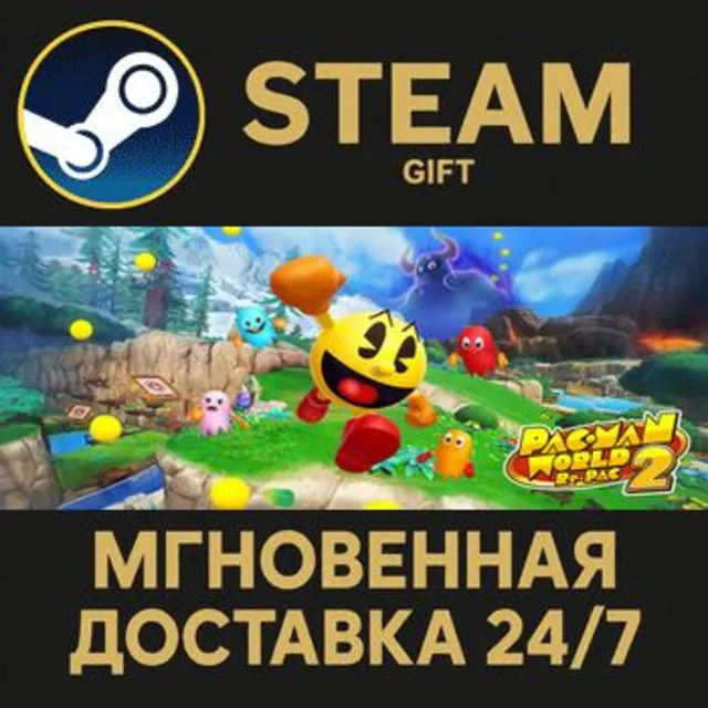 PAC-MAN WORLD 2 Re-PAC РОССИЯ RU Steam Gift СТИМ ГИФТ ПК АВТОДОСТАВКА ПОДАРОК
