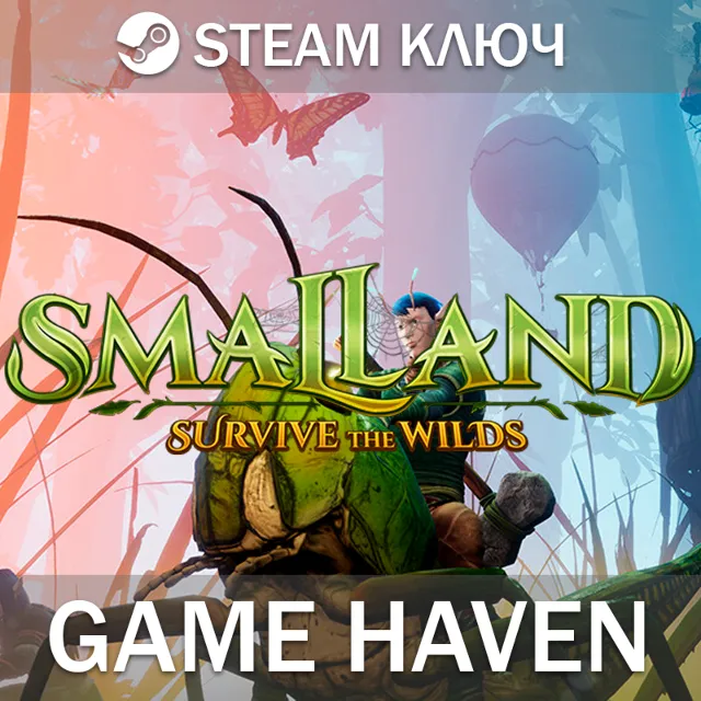 Smalland: Survive the Wilds 🔑 Steam 0% РФ+СНГ