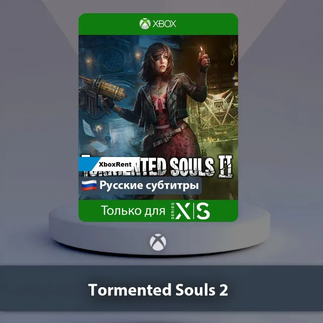 💎 Tormented Souls 2 🎮 Series X|S