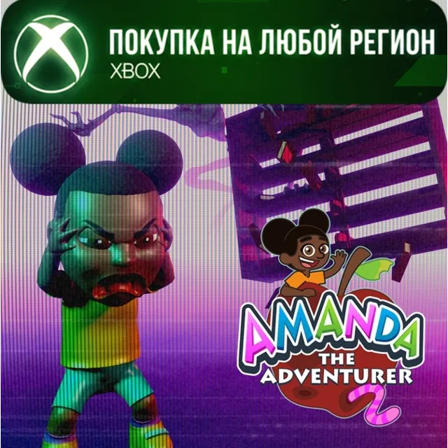 Amanda the Adventurer 2 XBOX На Любой Регион