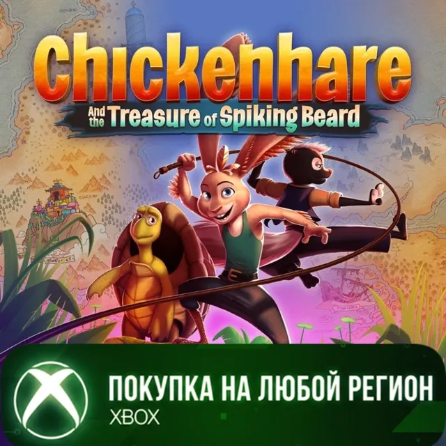 Chickenhare and the treasure of Spiking-beard XBOX
