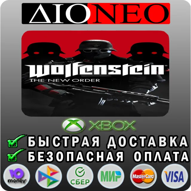 Wolfenstein: The New Order XBOX