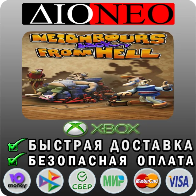 Neighbours back From Hell XBOX