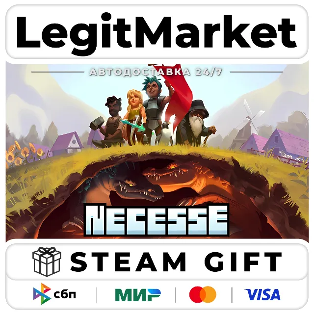 Necesse / Steam AUTO / РУ+МИР