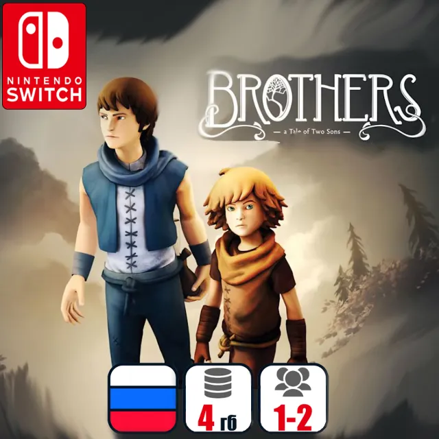 Brothers: A Tale of Two | Nintendo Switch 1/2