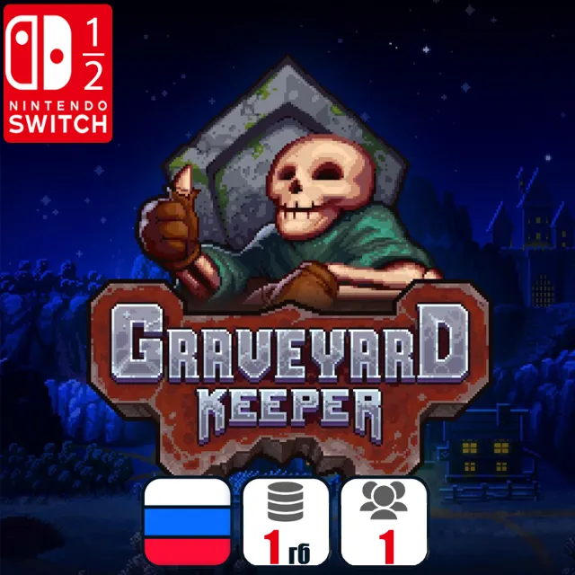 Graveyard Keeper | Nintendo Switch 1/2
