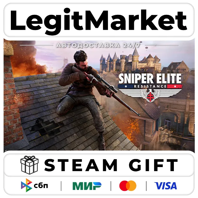 Sniper Elite: Resistance / Steam AUTO / РУ+МИР