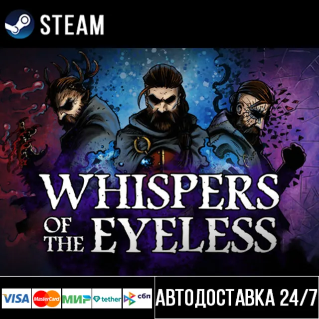 Whispers of the Eyeless СТИМ Steam Gift