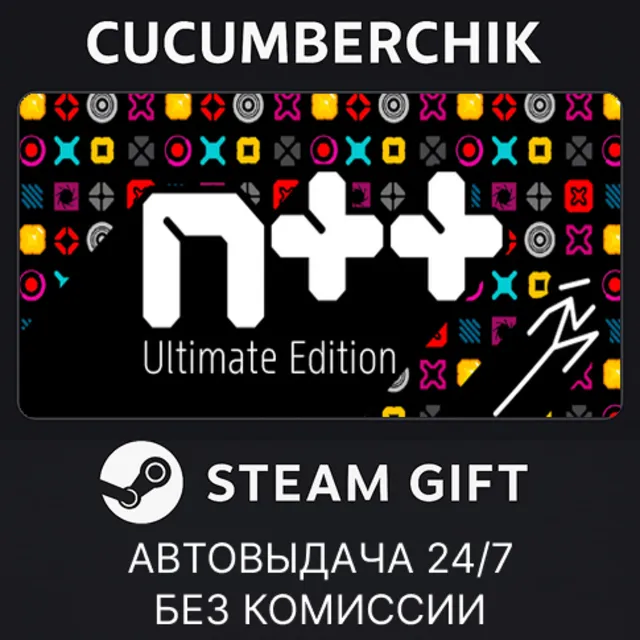 N++✅STEAM GIFT AUTO✅RU+МИР