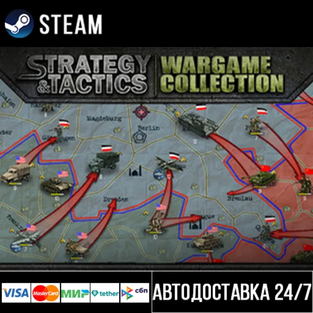 Strategy &amp; Tactics: Wargame Collection СТИМ Steam Gift
