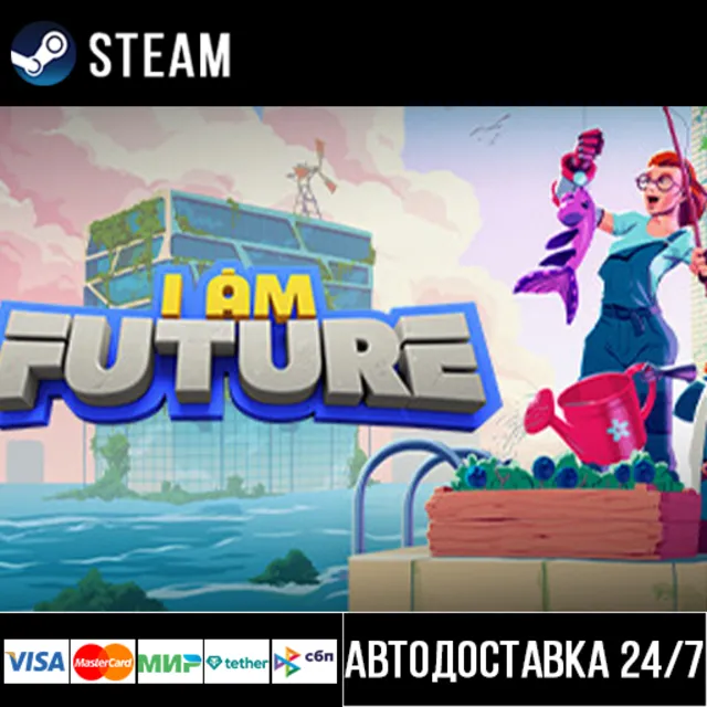 I Am Future: Cozy Apocalypse Survival СТИМ Steam Gift