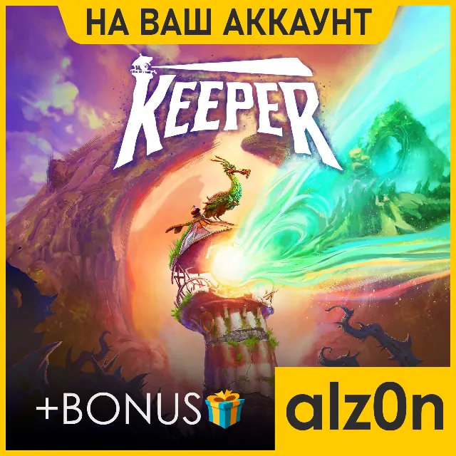 🟥Keeper + 450 игр・ПК・НА ВАШ АККАУНТ