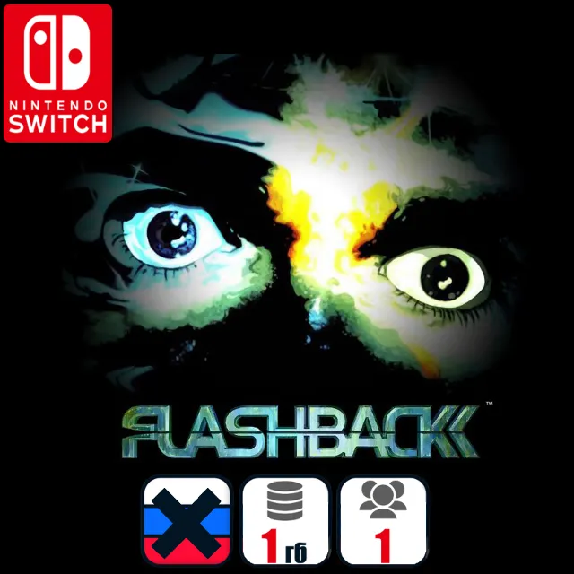 Flashback | Nintendo Switch 1/2