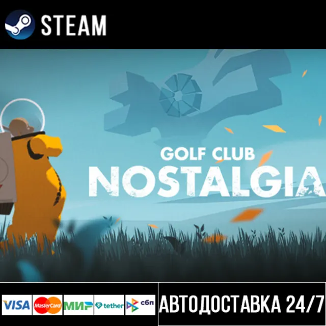 Golf Club Nostalgia СТИМ Steam Gift