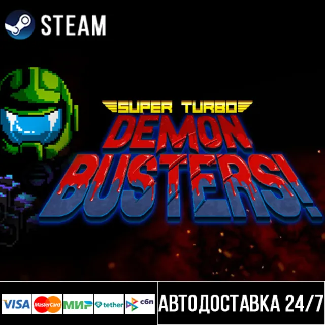 Super Turbo Demon Busters! СТИМ Steam Gift