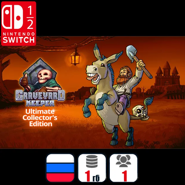Graveyard Keeper Ultimate Collector's | Nintendo Switch 1/2
