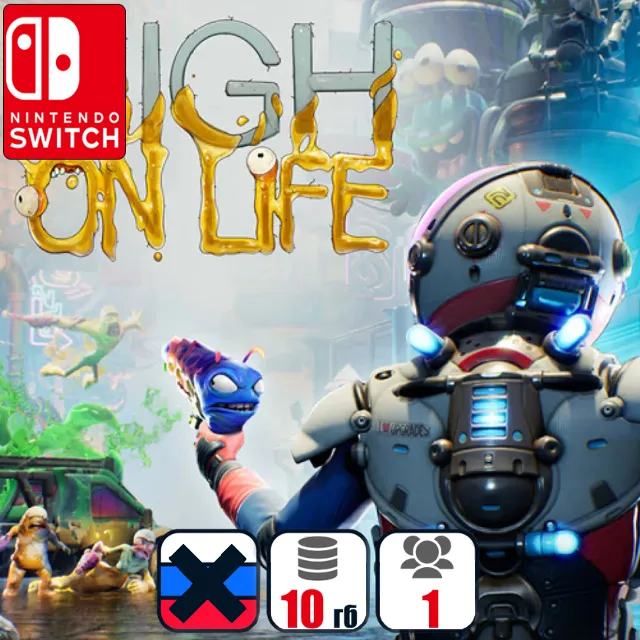 High On Life | Nintendo Switch 1/2