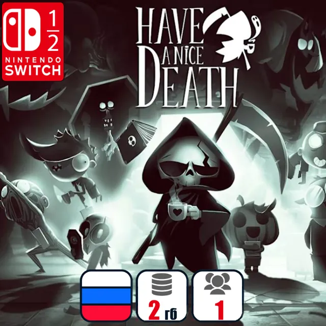 Have a nice death | Nintendo Switch 1/2