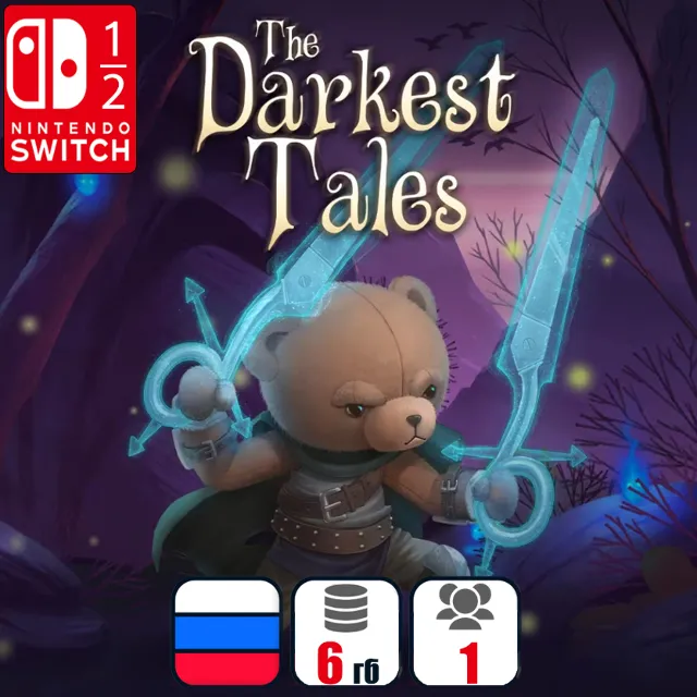 The Darkest Tales | Nintendo Switch 1/2