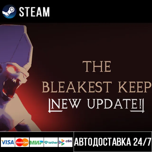The Bleakest Keep СТИМ Steam Gift
