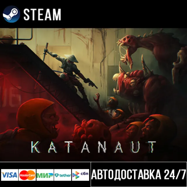 Katanaut СТИМ Steam Gift