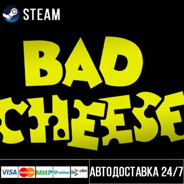 Bad Cheese СТИМ Steam Gift