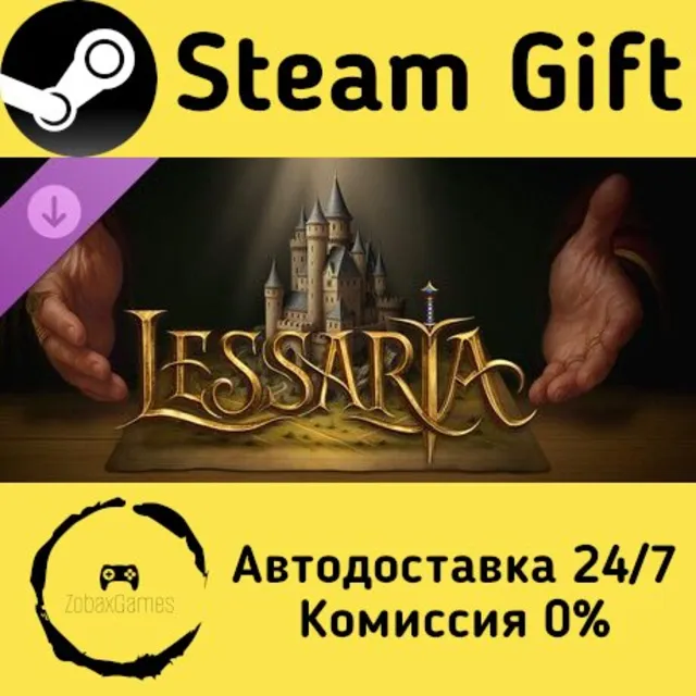 🚀 Lessaria: Supporter Pack 🤖 Steam Gift Россия ⚡ мгновенно
