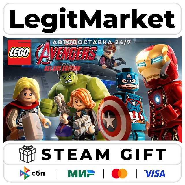 LEGO® MARVEL's Avengers Deluxe / Steam АВТО / РУ + МИР