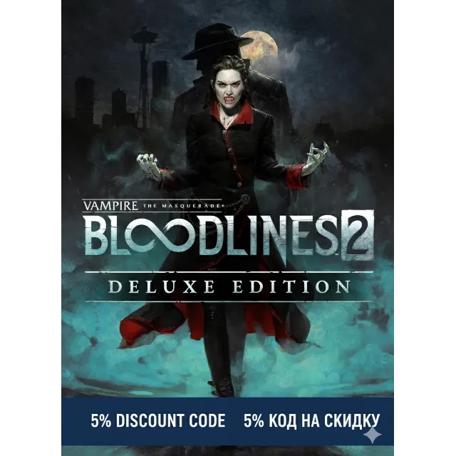 🎉​The Masquerade -Bloodlines 2 DELUXE EDİTİON+ПРОМО-КОД