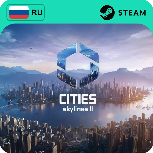 CITIES: SKYLINES II STEAM GIFT GLOBAL АВТО 24/7