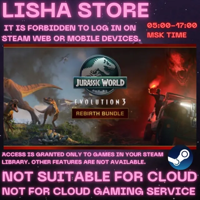 Jurassic World Evolution 3: Rebirth Bundle Оффлайн На 90 дней