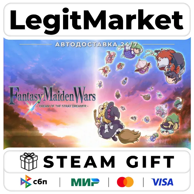 Fantasy Maiden Wars - DREAM OF THE STRAY DREAMER - / Steam AUTO РУ+МИР