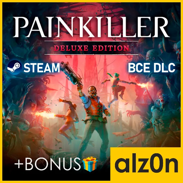 ・Painkiller - Deluxe + ПОДАРОК・STEAM・