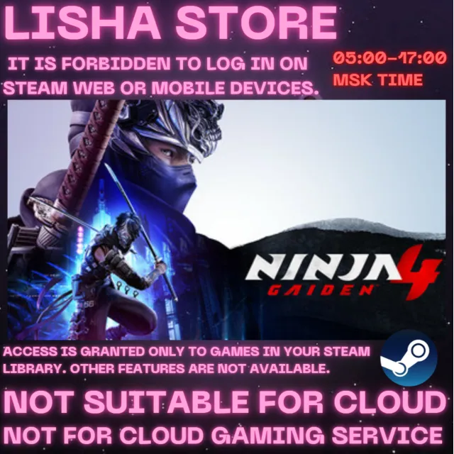 NINJA GAIDEN 4 Стим Оффлайн На 90 дней