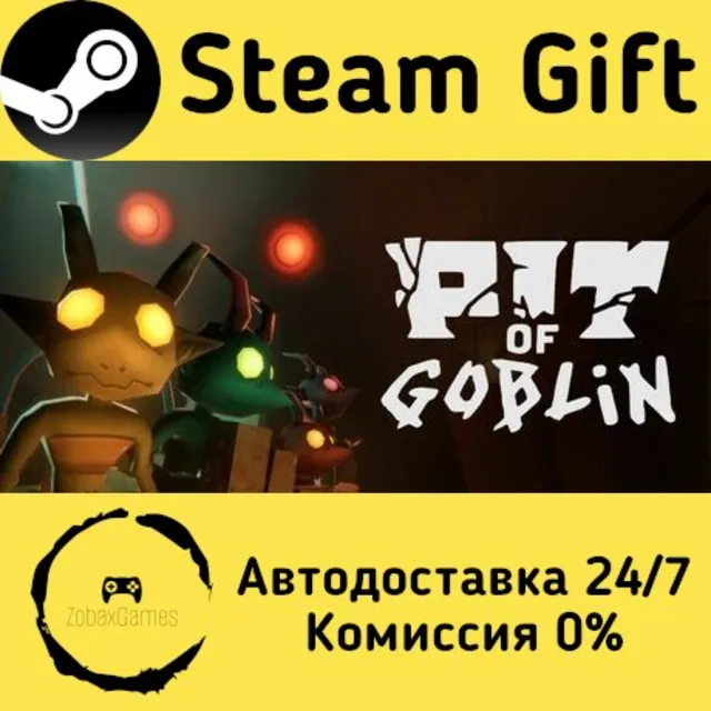 🚀 PIT OF GOBLIN 🤖 Steam Gift Россия ⚡ мгновенно