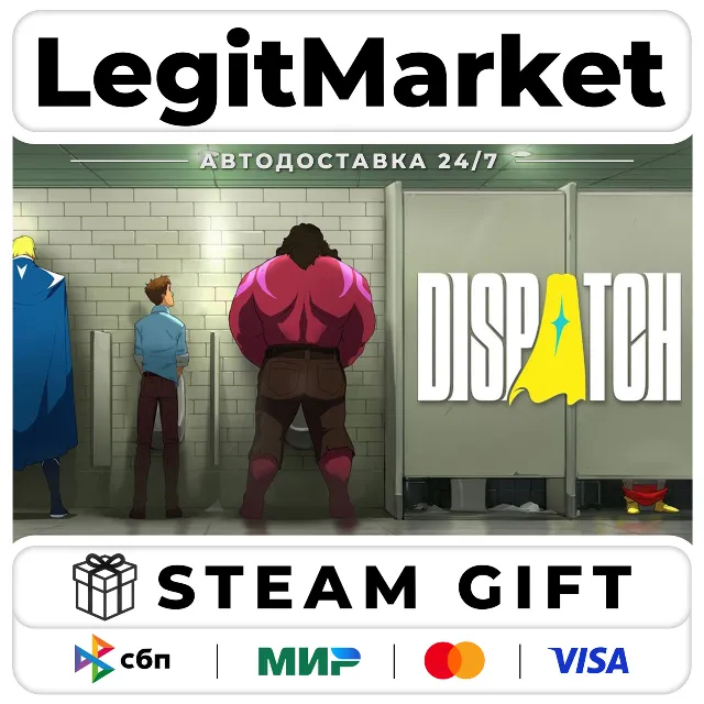 Dispatch / Steam AUTO / РУ+МИР
