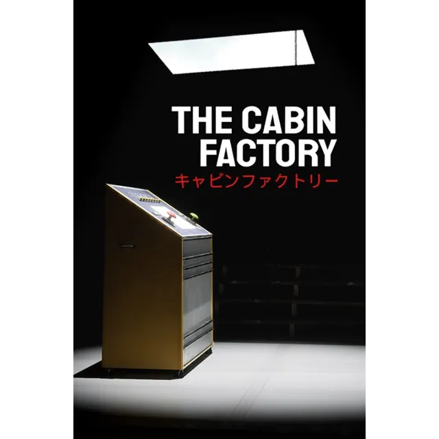 ✅ The Cabin Factory Xbox One|X|S активация