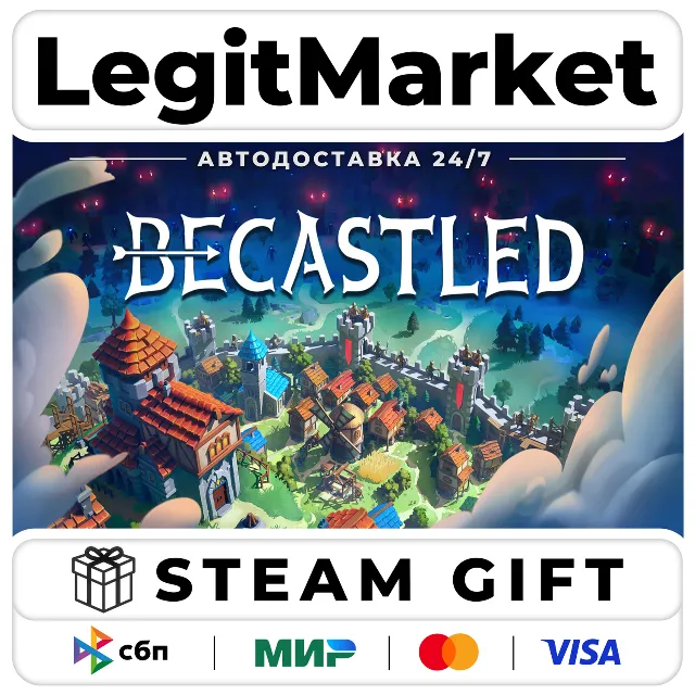 Becastled / Steam AUTO / РУ+МИР