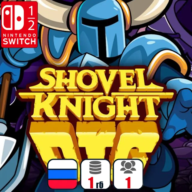 Shovel Knight Dig | Nintendo Switch 1/2