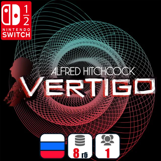 Alfred Hitchcock — Vertigo | Nintendo Switch 1/2