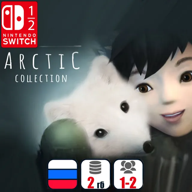 Never Alone: Arctic Collection | Nintendo Switch 1/2