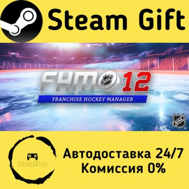 🚀 Franchise Hockey Manager 12 🤖 Steam Gift Россия ⚡ мгновенно