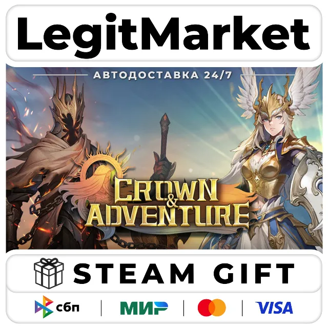 Crown and Adventure / Steam AUTO / РУ+МИР