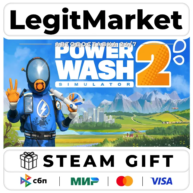PowerWash Simulator 2 / Steam AUTO / МИР