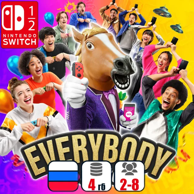 Everybody 1-2-Switch | Nintendo Switch 1/2