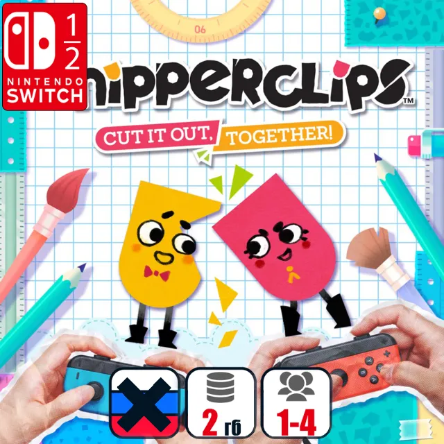 Snipperclips – Cut it out, together! | Nintendo Switch 1/2